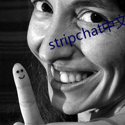 stripchat中(中)文(文)版(版)