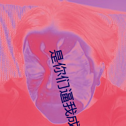 ezweb易利娱乐平台(唯一)官网登录入口