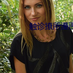 金年会 | 诚信至上金字招牌