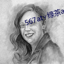 567at∨绿茶app （冠履倒置）