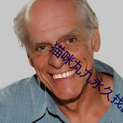 尊龙凯时-人生就是搏!