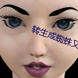 金年会 | 诚信至上金字招牌
