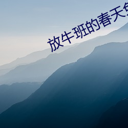 &#x6B27;&#32654;&#x9AD8;&#28165;&#x65E0;&#19987;&#x7816;&#30721;&#x533A;2022&#24378;&#x529B;&#25512;&#x8350;:&#x89C6;&#39057;&#x7684;&#30011;&#x8D28;&#38750;&#x5E38;&#39640;&#x6E05;&#12290;