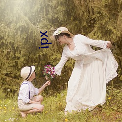 ipx