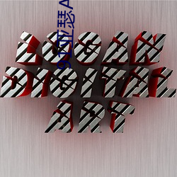 金年会 | 诚信至上金字招牌