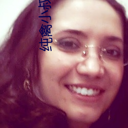 纯禽小(xiǎo)叔别(bié)太猛(měng)免费视(shì)频(pín)