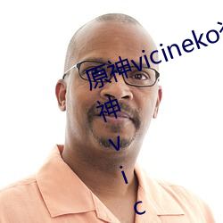 原神vicineko資源最新入口 2023原神vicineko動畫短片觀看