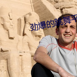 凯时|AG(AsiaGaming)优质运营商