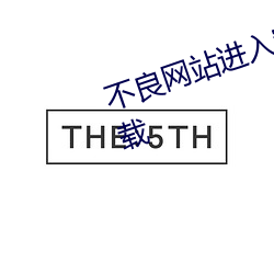 &#x9B54;&#39740;&#x5C60;&#22827;_&#27048;&#x7CBE;&#27604;&#x8D5B;txt