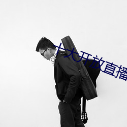 尊龙凯时-人生就是搏!