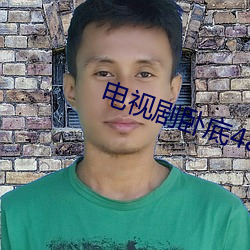 凯时|AG(AsiaGaming)优质运营商