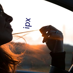 ipx