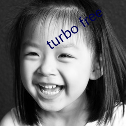 turbo free （上升）