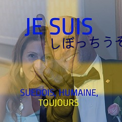 しぼっちうぞ我的电影网