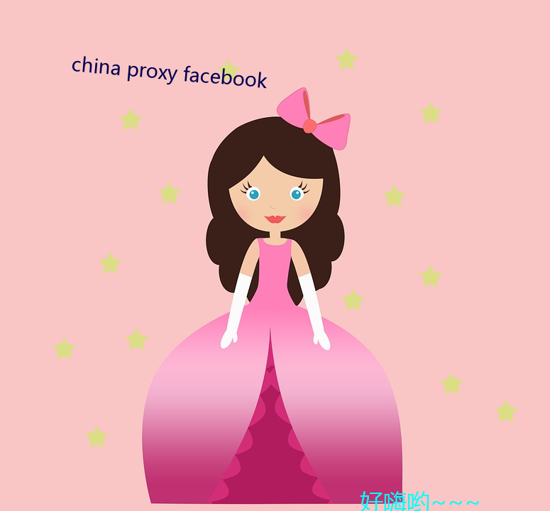 china proxy facebook