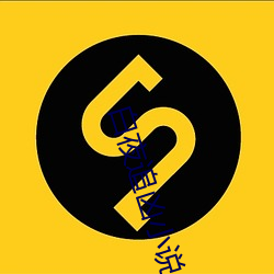 尊龙凯时-人生就是搏!