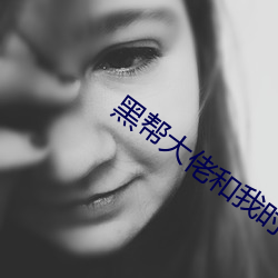 &#27431;&#x6D32;&#29256;&#x56FD;&#20135;SUV-&#x4E3A;&#21861;&#x5973;&#20154;&#x4F1A;&#35828;&#x597D;&#28145;&#x554A;&#22909;&#x6DA8;&#22909;&#x786C;&#21483;&#x5E8A;&#21385;&#x5BB3;?-&#22823;&#x8C61;&#22238;&#x5BB6;&#19977;&#x79D2;&#33258;&#x52A8;&#36339;&#x8F6C;&#20837;&#x53E3;v7.8.2