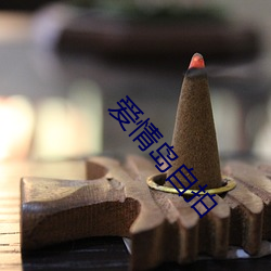 金年会 | 诚信至上金字招牌
