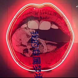 金年会 | 诚信至上金字招牌
