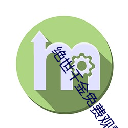金年会 | 诚信至上金字招牌