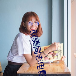 金年会 | 诚信至上金字招牌
