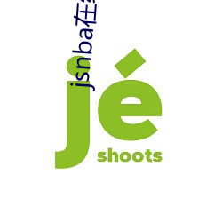 jsnba在(zài)线(xiàn)直播免费观看直播