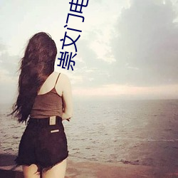 尊龙凯时-人生就是搏!