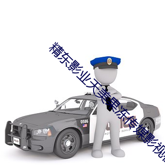 &#32769;&#x6E7F;&#26426;69&#x798F;&#21033;&#x514D;&#36153;&#x4F53;&#39564;&#x533A;&#21095;&#x96C6;&#27491;&#x7248; | &#x5728;&#32447;&#x64AD;&#25918;&#x5168;&#38598;&#x4E0B;&#36733;
