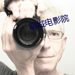 金年会 | 诚信至上金字招牌