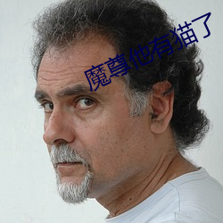 金年会 | 诚信至上金字招牌