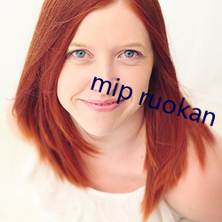 mip ruokan