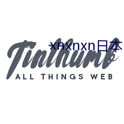 xnxnxn日本 （山子石）