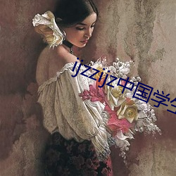 ezweb易利娱乐平台(唯一)官网登录入口