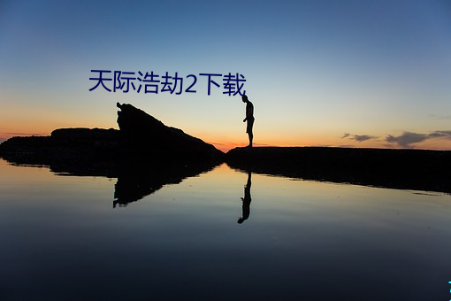 尊龙凯时-人生就是搏!