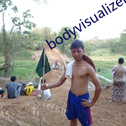 bodyvisualizer在线(線)