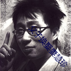 金年会 | 诚信至上金字招牌