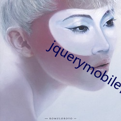 jquerymobile日本100