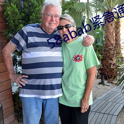 金年会 | 诚信至上金字招牌
