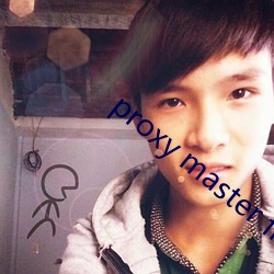 proxy master free