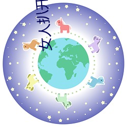 尊龙凯时-人生就是搏!
