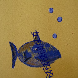 金年会 | 诚信至上金字招牌