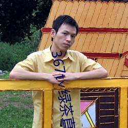 尊龙凯时-人生就是搏!