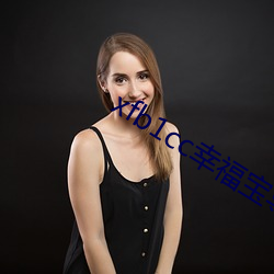 xfb1cc幸福宝导航
