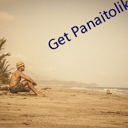 Get Panaitolikos.com news