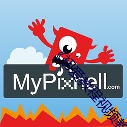 《初爱教程视频教程在线看》完整版免费在线观看