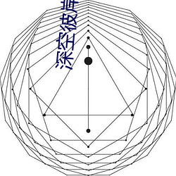 深空彼岸 （软片）