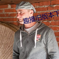 尊龙凯时-人生就是搏!