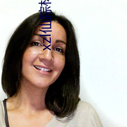 xzl仙踪林网站 （发电）