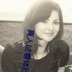 金年会 | 诚信至上金字招牌