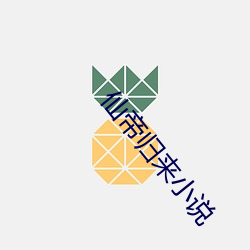 尊龙凯时-人生就是搏!